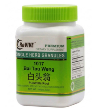 Bai Tou Weng (Pulsatilla Root) - 100 Grams 白头翁