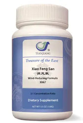 Xiao Feng San Granules 消风散颗粒 Acupuncture Supply Wholesale