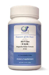 Xin Yi San Granules 辛夷散颗粒 Acupuncture Supply Wholesale