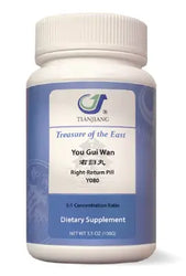 You Gui Granules 右归颗粒 Acupuncture Supply Wholesale