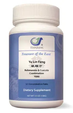 Yu Lin Fang Granules 毓麟方颗粒 Acupuncture Supply Wholesale