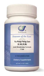 Yu Ping Feng San Granules 玉屏风散颗粒 Acupuncture Supply Wholesale