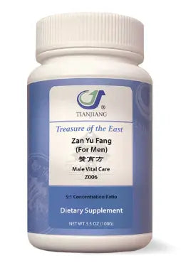 Zan Yu Fang Granules (For Men) 赞育方颗粒 Acupuncture Supply Wholesale