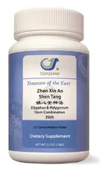 Zhen Xin An Shen Tang Granules 镇心安神汤颗粒 Acupuncture Supply Wholesale