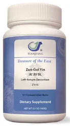Zuo Gui Yin Granules 左归饮颗粒 Acupuncture Supply Wholesale
