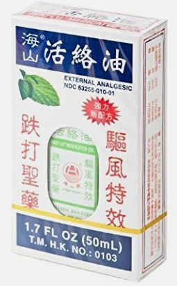 Hysan Woodlock Oil 50mlx12blt