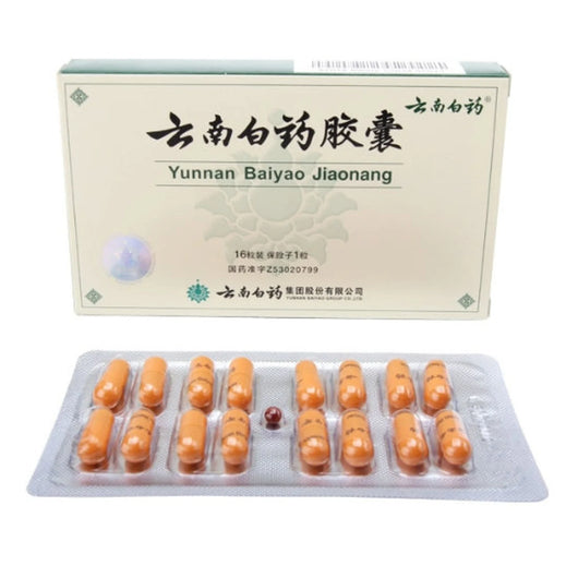 Yun Nan Bai Yao Capsules - 10 Pack (16 Capsules/Pack) 云南白药胶囊