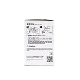 Seirin Acupuncture Needles J Type (1 Needle/Tube, 100 PCS/Box)