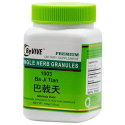 Ba Ji Tian (Morinda Root), 100gm-Wabbo Company
