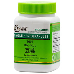 Bai Dou Kou/Kou Ren(Round Cardomo Fruit-Wabbo Company