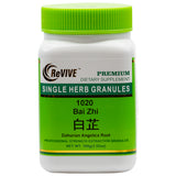 Bai Zhi (Dahurian Angelica Root)100gm-Wabbo Company