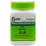 Bai Zhu(White Atractylodes Rhizome)100gm-Wabbo Company