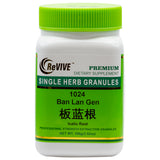 Ban Lan Gen(Isatis Root) 100gm-Wabbo Company