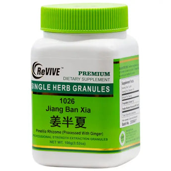Ban Xia(Jiang)(Pinellia Rhizome prcsd)-Wabbo Company
