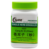 Cang Er Zi(chao)Xanthium fruit Processed-Wabbo Company