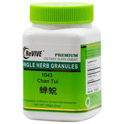 Chan Tui/Chan Yi(CicadaSlough)100gm-Wabbo Company