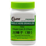 Chuan Lian Zi(chao)Toosendan Fruit Prcsd-Wabbo Company