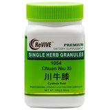 Chuan Niu Xi(Cyathula Root)100gm-Wabbo Company