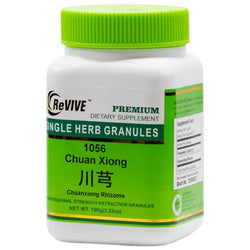 Chuan Xiong(Chuan Xiong Rhizome)100gm-Wabbo Company