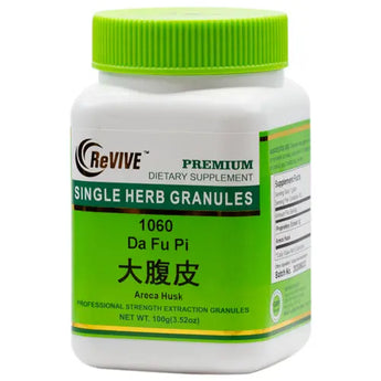Da Fu Pi(Areca Husk),100gm-Wabbo Company