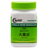 Da Fu Pi(Areca Husk),100gm-Wabbo Company