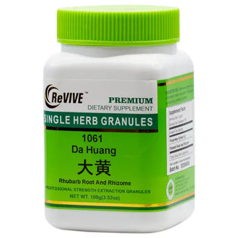 Da Huang(Rhubarb Root& Rhizome)100gm-Wabbo Company