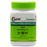 Da Qing Ye(Isatis Leaf)100gm-Wabbo Company