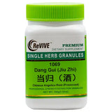 Dang Gui(jiu)(ChineseAngelica Root Prcs)-Wabbo Company