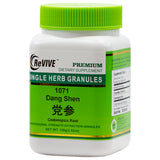 Dang Shen(Codonopsis Root)100gm-Wabbo Company