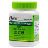 Dou CHi(Fermented Soybean)100gm-Wabbo Company