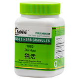 Du Huo(Pubescent Angelica Root)100gm-Wabbo Company