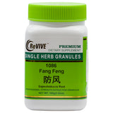 Fang Feng (Saposhnikovia Root)100gm-Wabbo Company