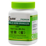 Gan Cao(Mi Zhi)(Liquorice RootProcessed)-Wabbo Company