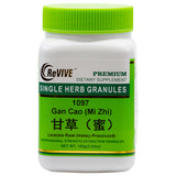 Gan Cao(Mi Zhi)(Liquorice RootProcessed)-Wabbo Company