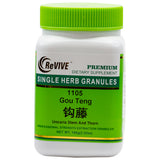 Gou Teng(Uncaria Stem and Thorn) 100mg-Wabbo Company