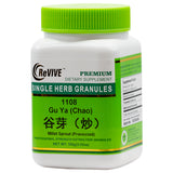 Gu Ya(Chao)(Millet Sprout(Processed)100m-Wabbo Company