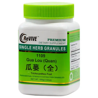 Gua Lou(Quan)(Trichosanthes Fruit)100mg-Wabbo Company