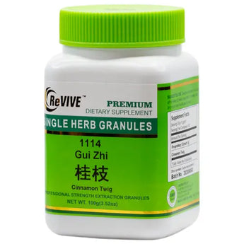 Gui Zhi(Cinnamon Twig) 100mg-Wabbo Company