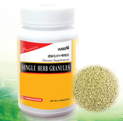 Jiu Cai Zi(Chinese LeekSeed) 100mg-Wabbo Company