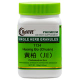 Huang Bo(Chuan)(Phellodendron Bark)100mg-Wabbo Company