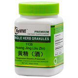 Huang Jing(Jiu Zhi)(Polygonatum Rhizome)-Wabbo Company