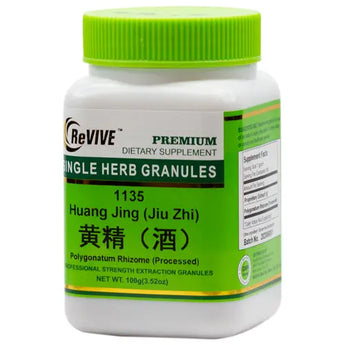 Huang Jing(Jiu Zhi)(Polygonatum Rhizome)-Wabbo Company