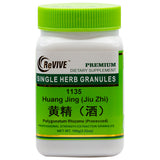 Huang Jing(Jiu Zhi)(Polygonatum Rhizome)-Wabbo Company