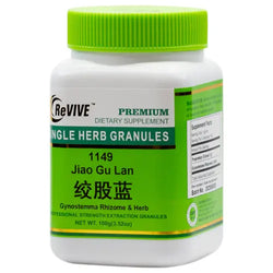 Jiao Gu Lan(GynoStemma Rhizome&Herb)-Wabbo Company
