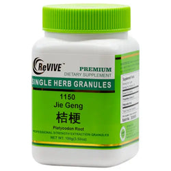 Jie Geng(Platycodon Root) 100mg-Wabbo Company