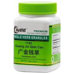 Jin Qian Cao(Guang)(SnowBelleafTickclove-Wabbo Company