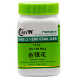 Jin Yin Hua/Ren Dong Hua(Lonicera Flower-Wabbo Company