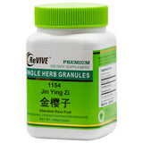 Jin Ying Zi(Cherokee Rose Fruit) 100mg-Wabbo Company