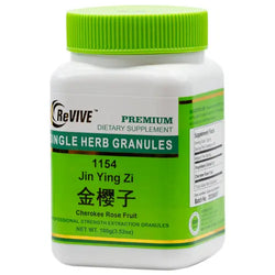 Jin Ying Zi(Cherokee Rose Fruit) 100mg-Wabbo Company