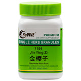 Jin Ying Zi(Cherokee Rose Fruit) 100mg-Wabbo Company